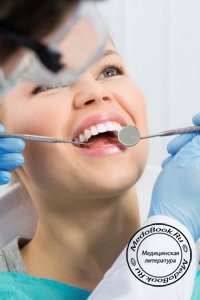 7 симптомов, с которыми нужно идти к стоматологу