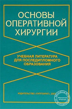 download инновационное развитие жилищно коммунального