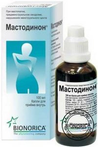 Мастодинон в лечении мастопатии