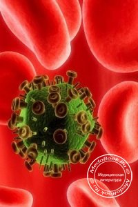 Первичные иммунодефициты с преимущественным поражением Т-клеточного звена иммунитета