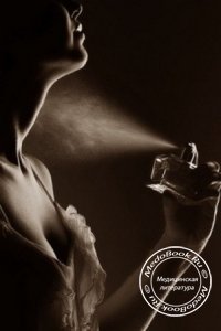 Классификация парфюмерии