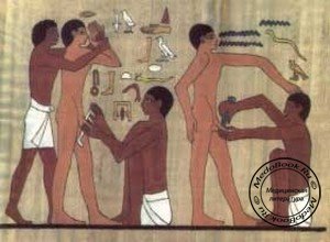 Рисунок проведения циркумцизии у египтян найденный на стенах некрополя в Саккаре