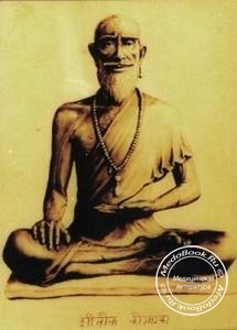 как полагают ученые основателем тайского массажа был Дживака Кумар Бхаши (Jīvaka Komarabhācca)