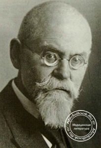 Август Мюллер - первый человек, который сделал контактную линзу