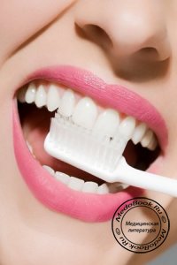 Отбеливание зубов в стоматологии: лазер или фотоотбеливание?