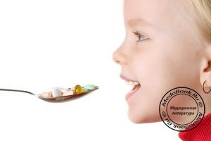 Полезные витамины для детей