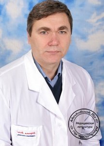 Олег Михайлович Губин - автор книги Обезболивание онкологических больных на дому