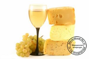 Эффективная винно-сырная диета