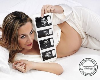 УЗ-исследование при беременности