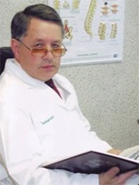 Хабиров Фарит Ахатович - автор книги «Клиническая неврология позвоночника»