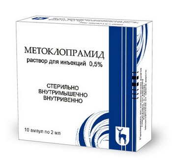 Метоклопрамид - препарат для лечения интраоперационной икоты