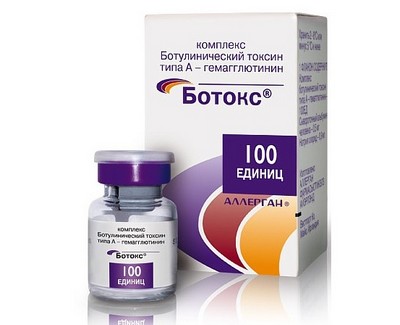 Ботокс - один из ботулотоксинов