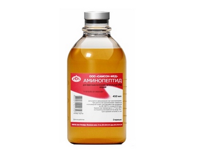 Аминопептид - советский препарат для парентерального питания