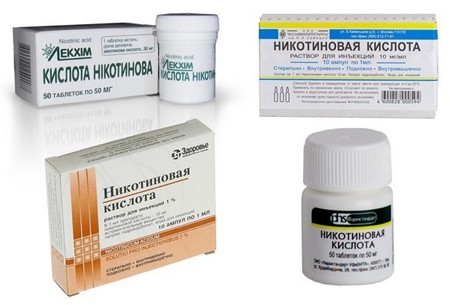 Никотиновая кислота - фибринолитический препарат