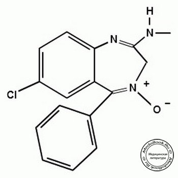 Структурная формула хлордиазепоксида