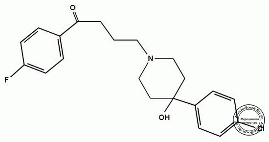Галоперидол - самый знаменитый бутирофенон