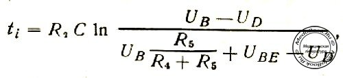 Формула расчета длительности прямоугольных импульсов электрокардиостимулятора