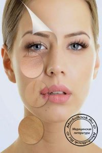 Косметологические методы для восстановления упругости и эластичности кожи