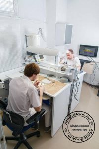 Ведение пациента зуботехнической лабораторией