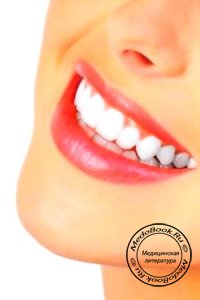 Реставрация зубов стеклоиономерными цементами